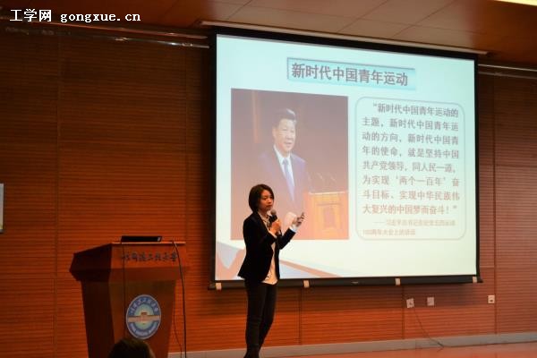 http://gongxue.cn/news/UploadFiles_4906/201912/2019120616310199.jpg